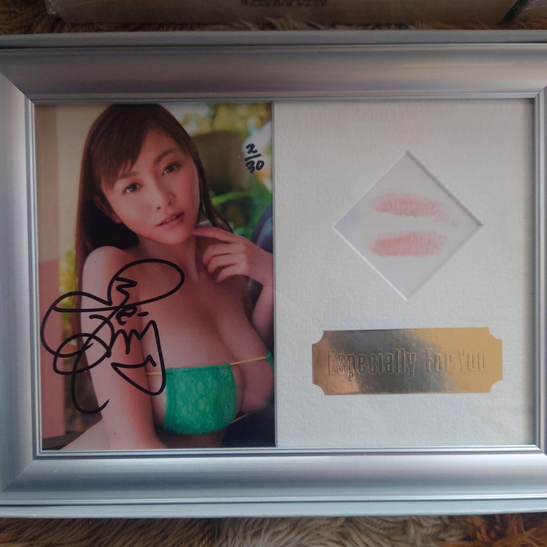 杉原杏璃　プラチナムトレーディングカード　エンジェル＆デビル