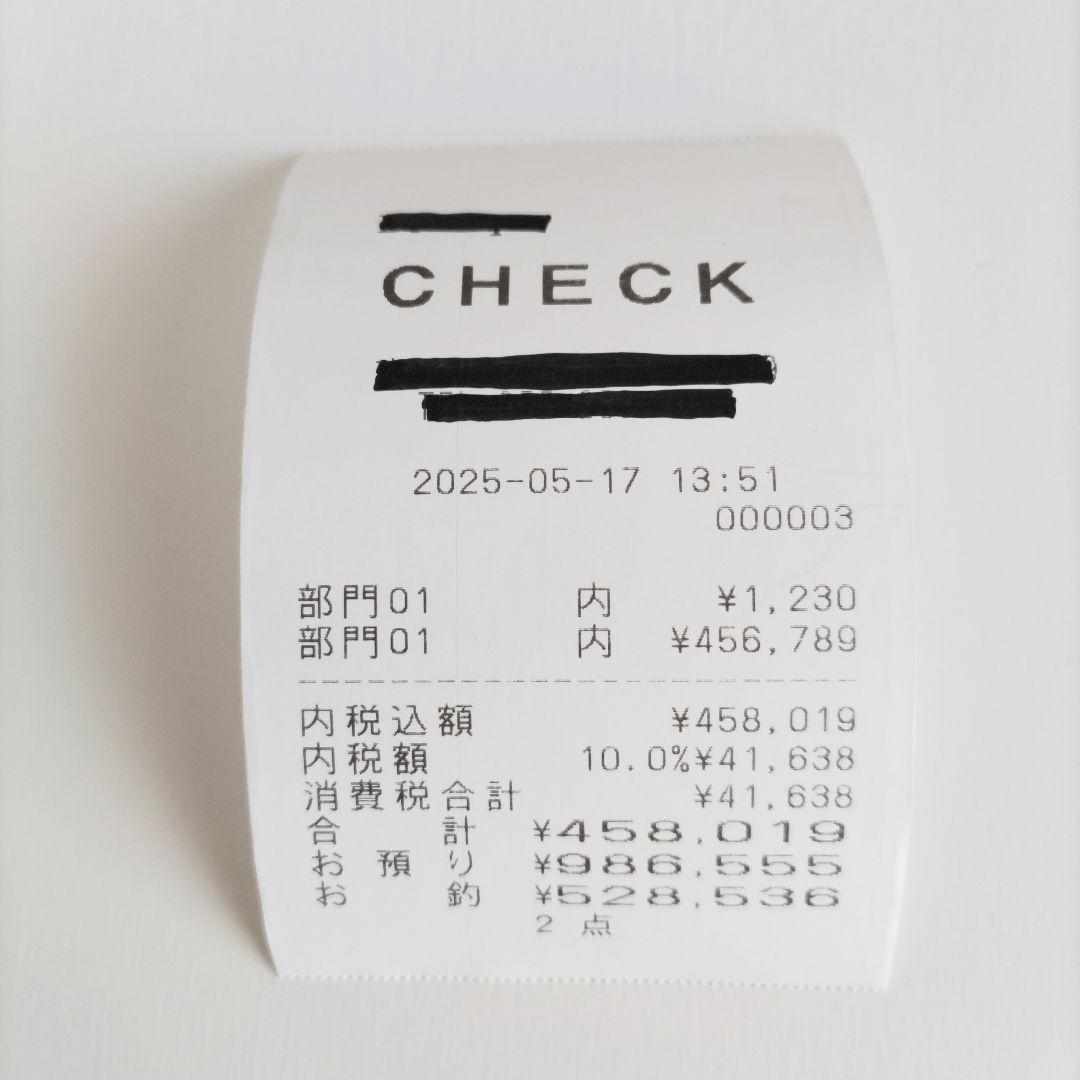 CASIO レジスター TE-100 2段式ドロワー 感熱紙ロール付属