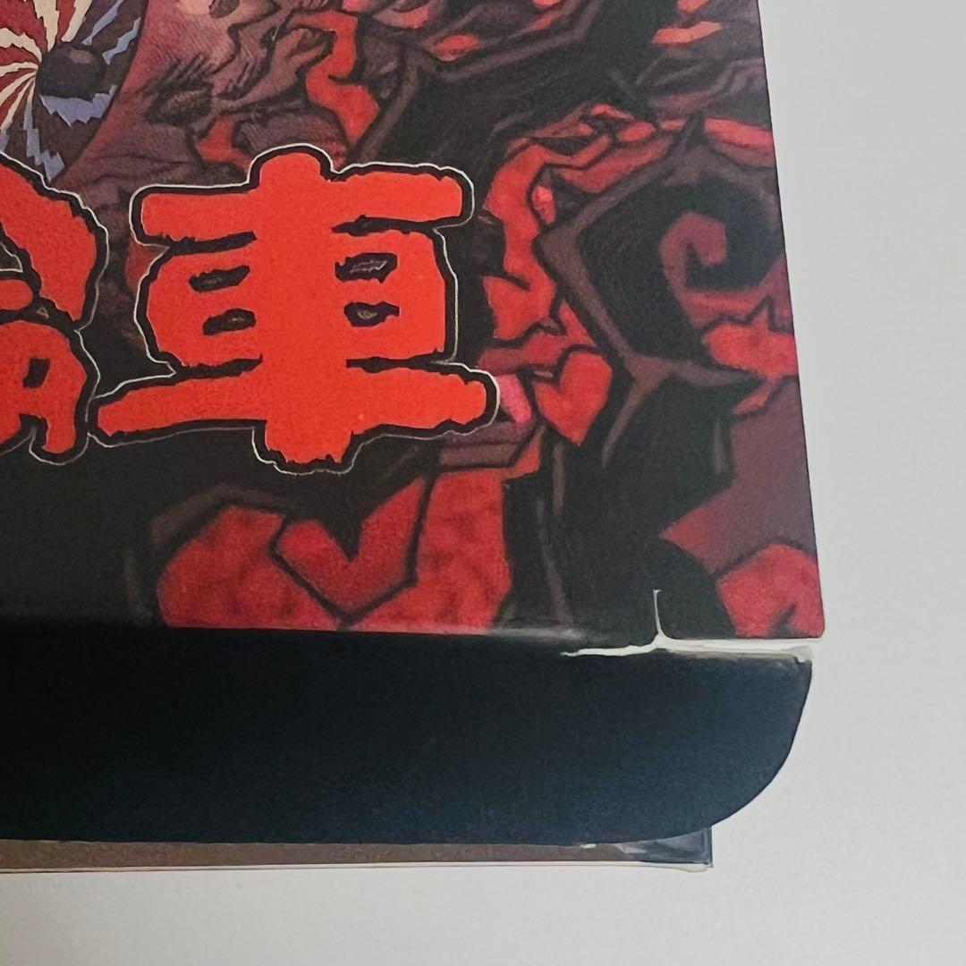 【限定品】直筆サイン入りプラネットX 恐怖の三輪車 Planet X 決起集会