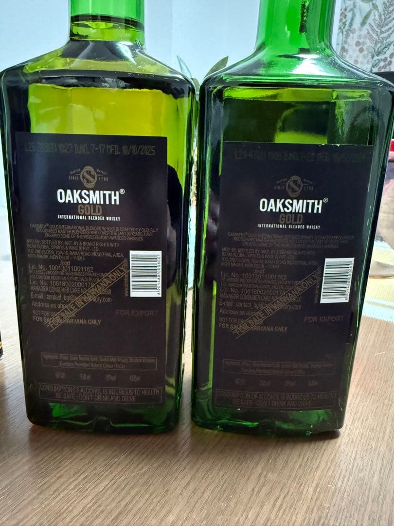 OAKSMITH GOLD 750ml ウイスキー　2本