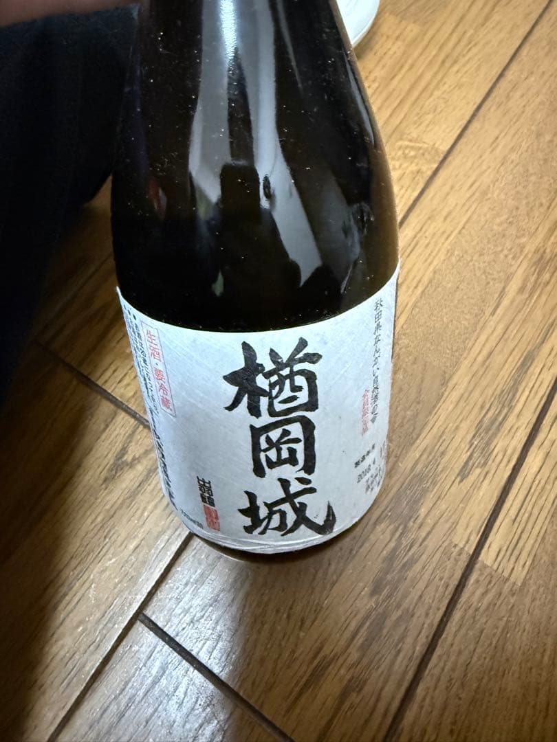 OAKSMITH GOLD 750ml ウイスキー　2本