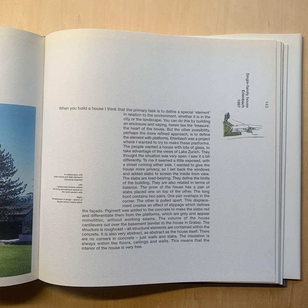 アート・デザイン・音楽 Approximations