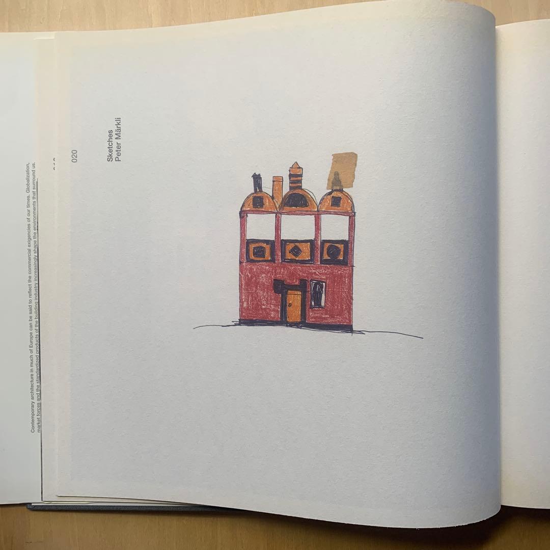 アート・デザイン・音楽 Approximations