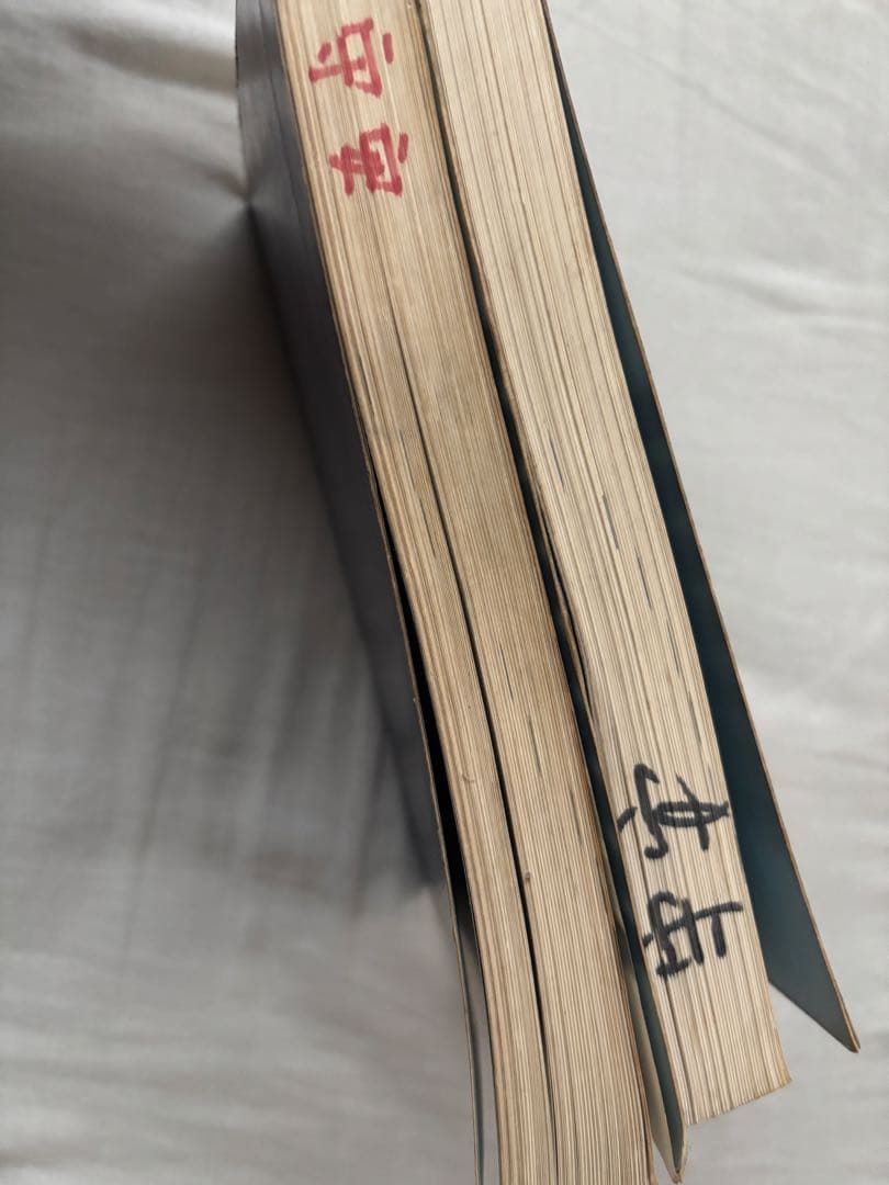 MARKⅡマークⅡ修理書トヨペットコロナ上巻下巻TOYOPETCORONA