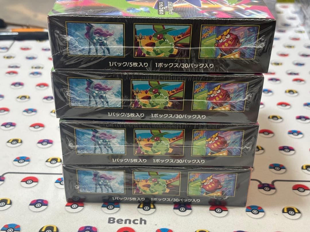 インフェルノX 未開封シュリンク付き 4BOX