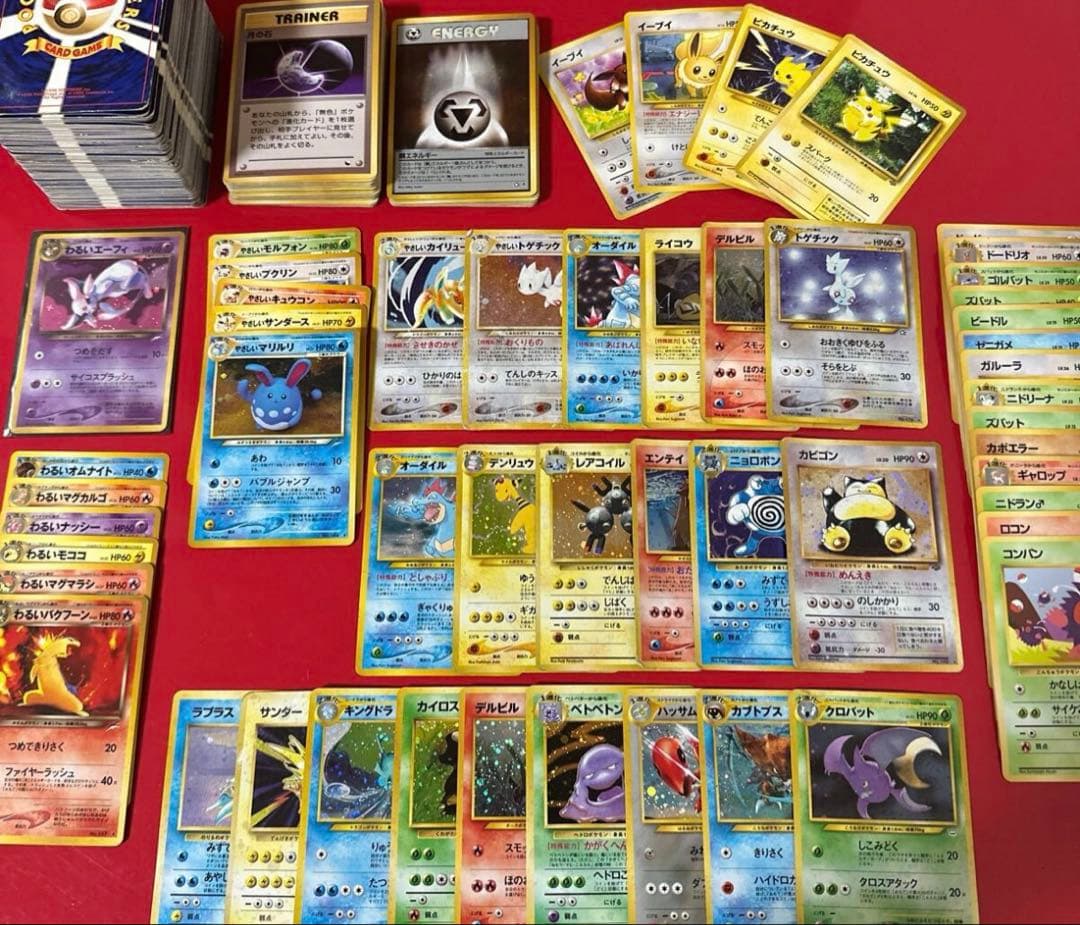 レア！貴重！大量！ポケモンカード セット 初期シリーズ