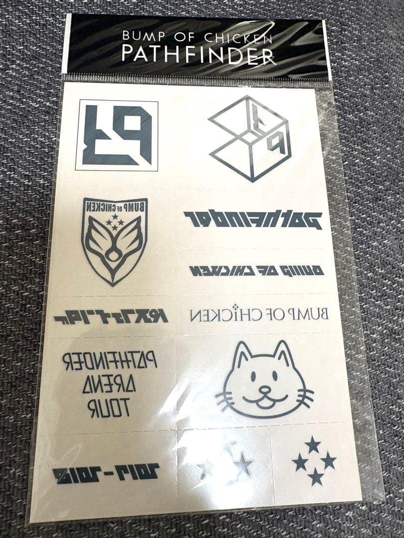 【未使用】ニコル ぬいぐるみ BUMP OF CHICKEN