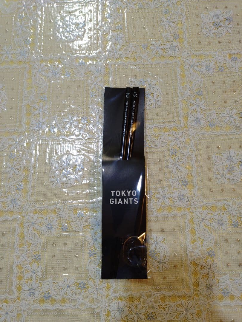 ジャイアンツ　2026　ファンクラブ　ゴールド会員　入会記念品 6点セット