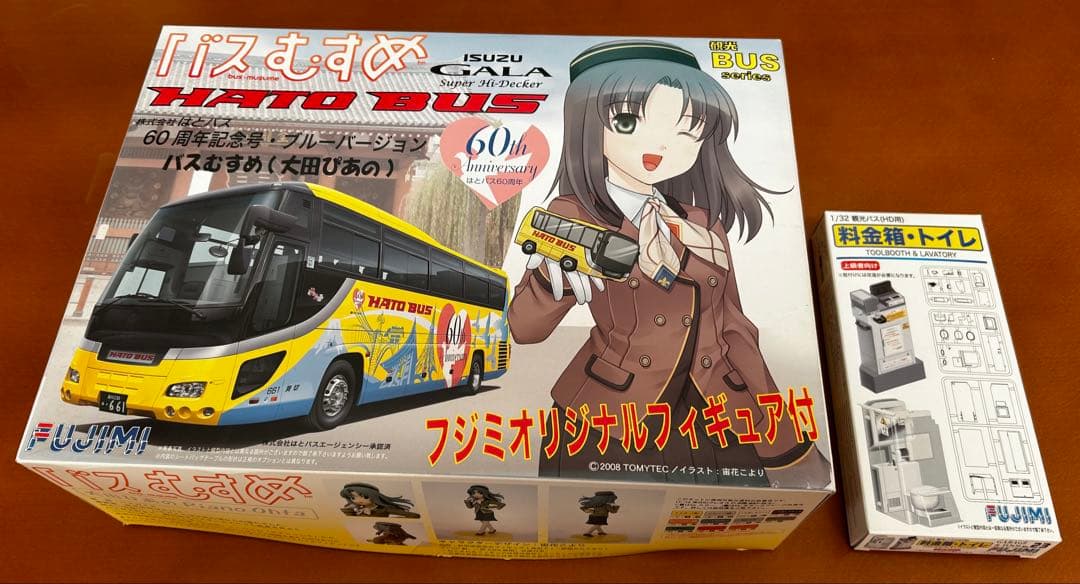 バスむすめHATO BUS 60周年記念モデルに搭載用料金箱、トイレおまけ付