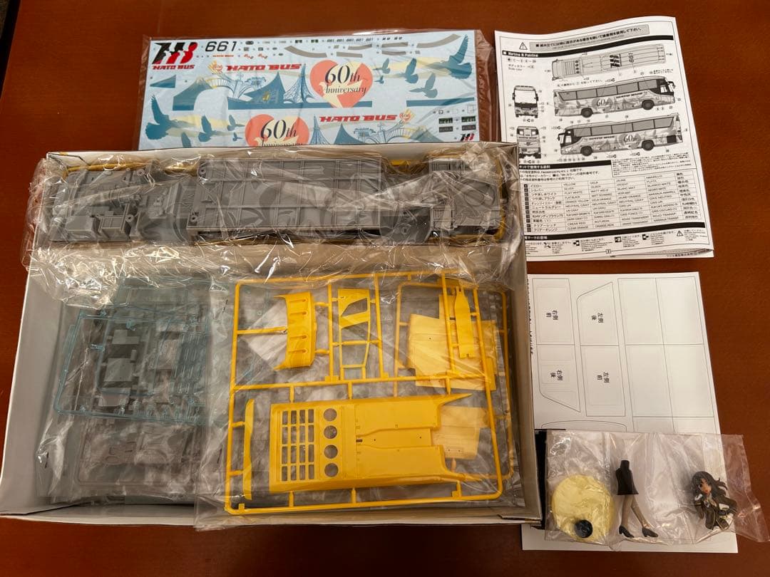 バスむすめHATO BUS 60周年記念モデルに搭載用料金箱、トイレおまけ付