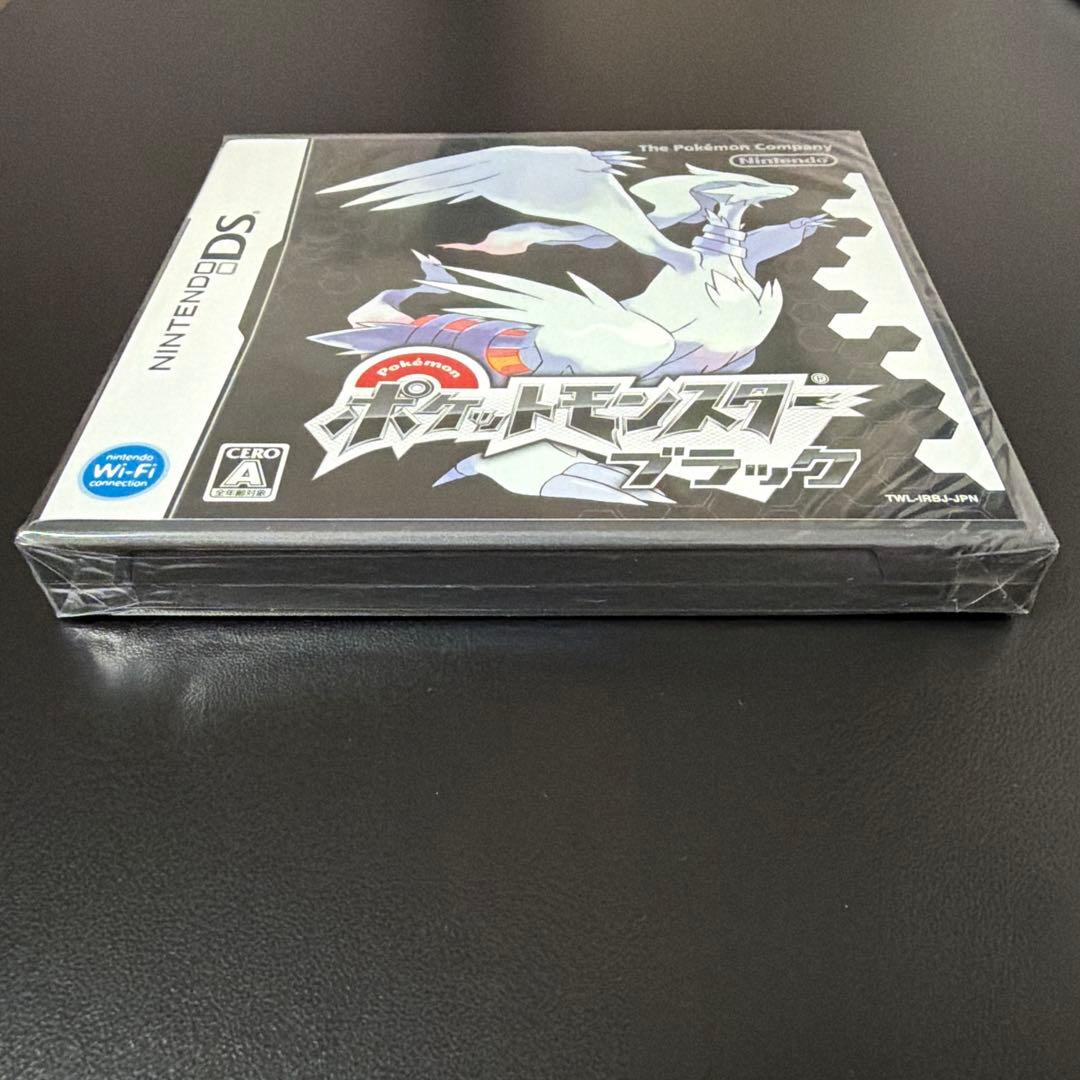【新品未開封】ポケットモンスター ブラック ソフト DS