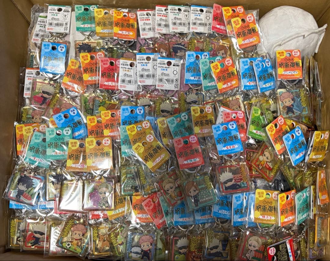 呪術廻戦 大量 まとめ売り 120サイズ