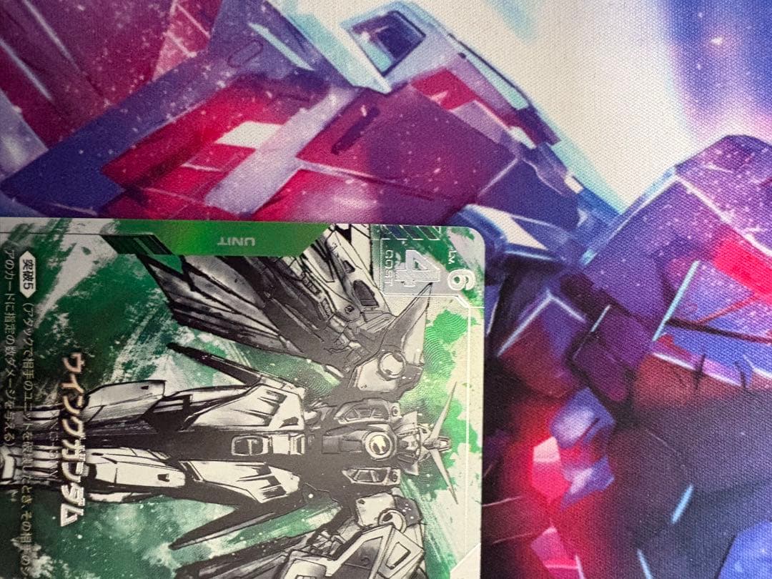 美品　ウィングガンダム β版パラレル