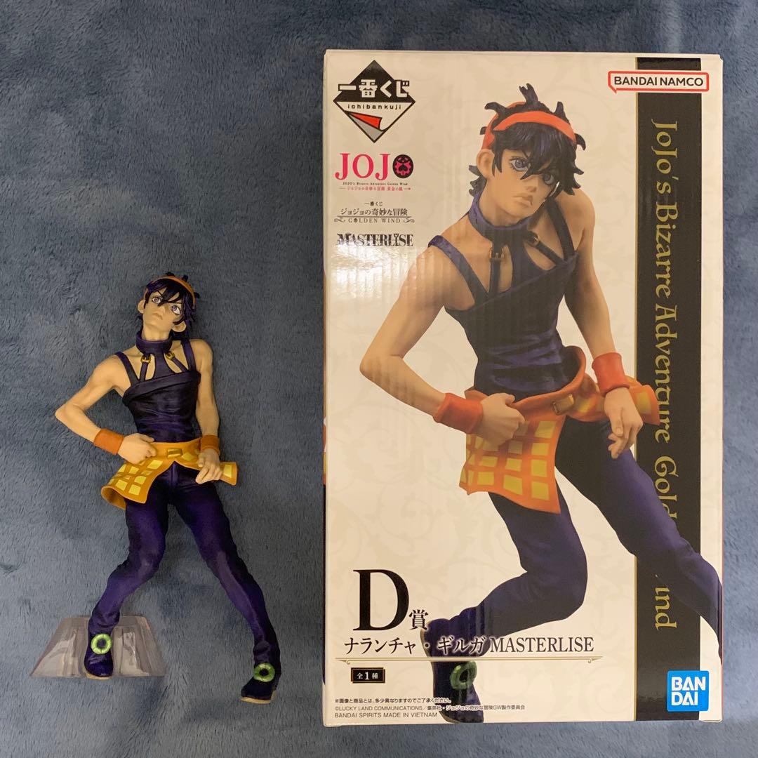 【開封済】一番くじジョジョの奇妙な冒険GOLDENWINDフィギュアフルコンプ