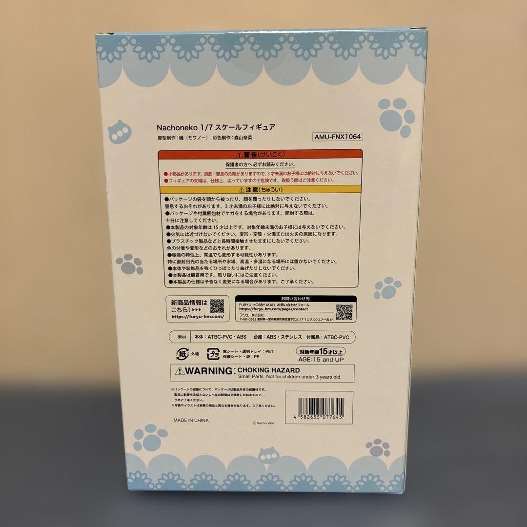 Nachoneko 1/7スケールフィギュア F:NEX なちょ猫