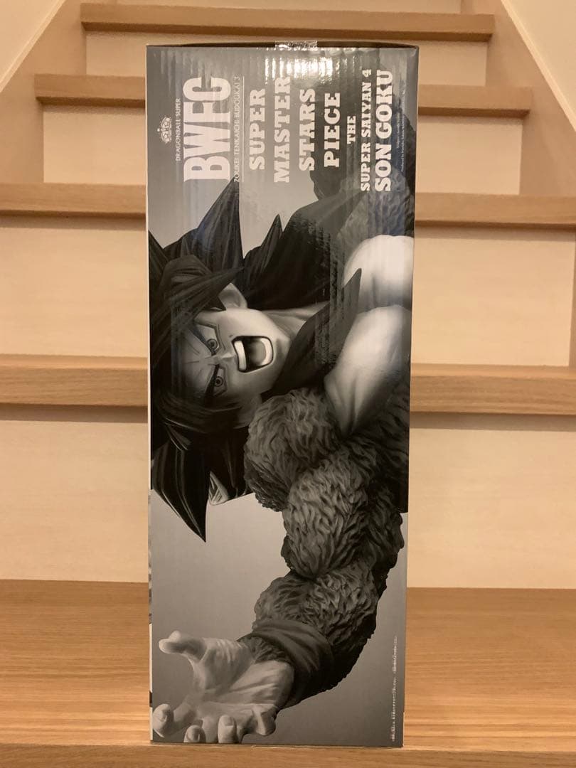 新品未開封　SMSP BWFC 超サイヤ人4 孫悟空 フィギュア　02 B賞