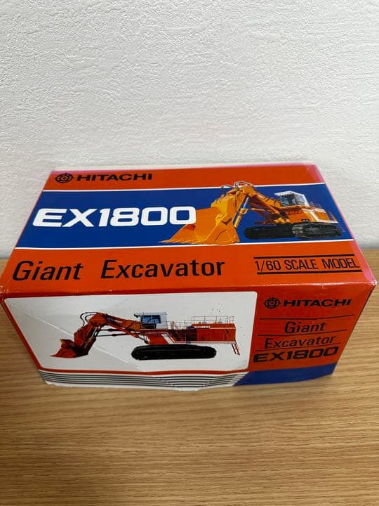 HITACHI EX1800 重機
