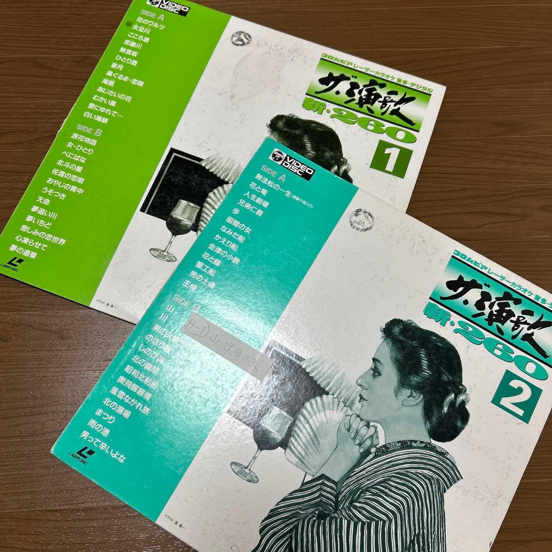 コロムビア レコードケース＆レコード類