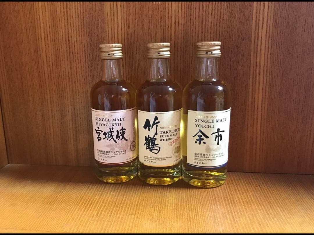 山崎・白州ベビーボトル、竹鶴・与市・宮城峡ミニボトル