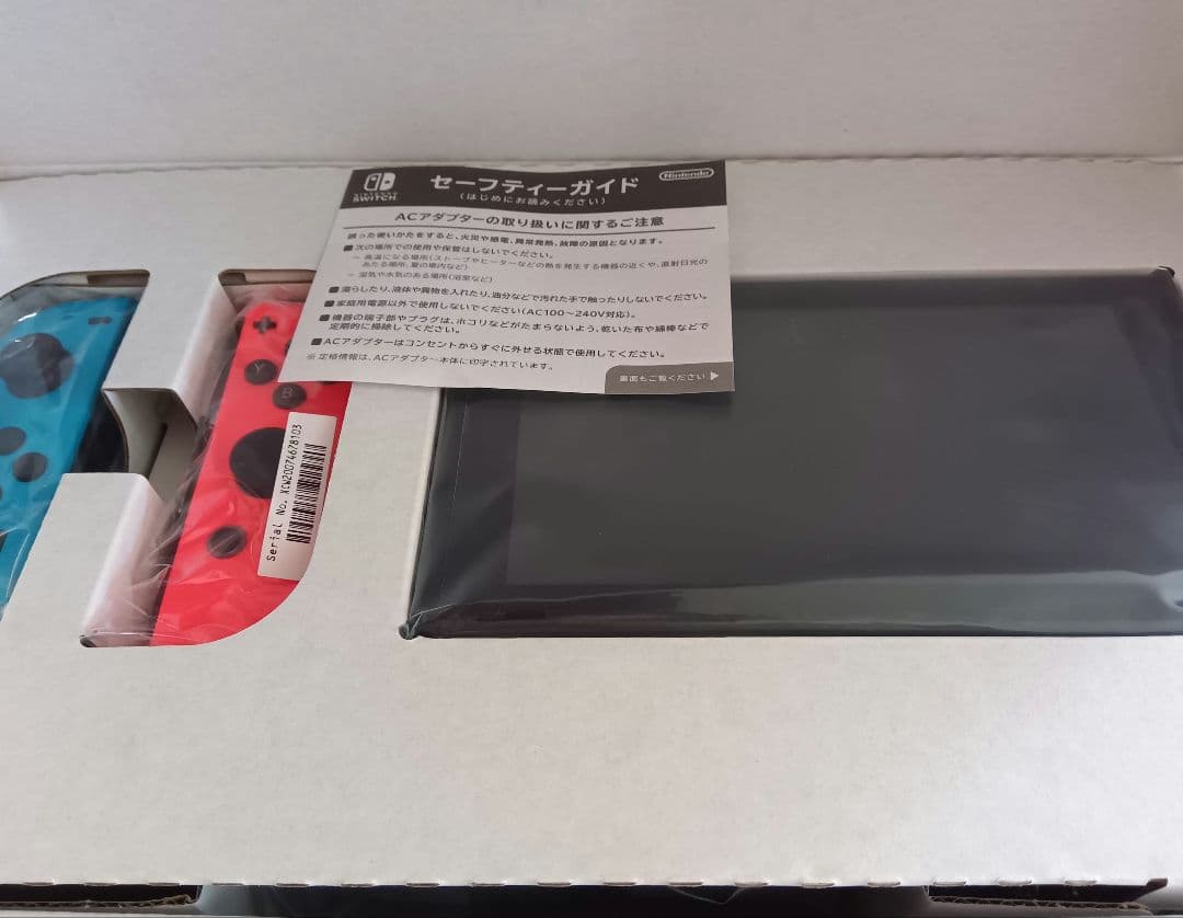 Nintendo　Switch　本体