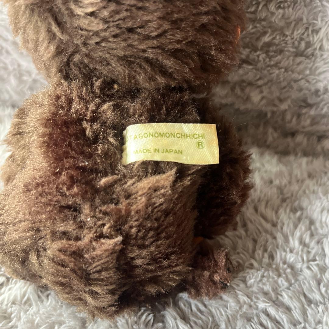 1974年　セキグチモンチッチ　2体とベンチ付き