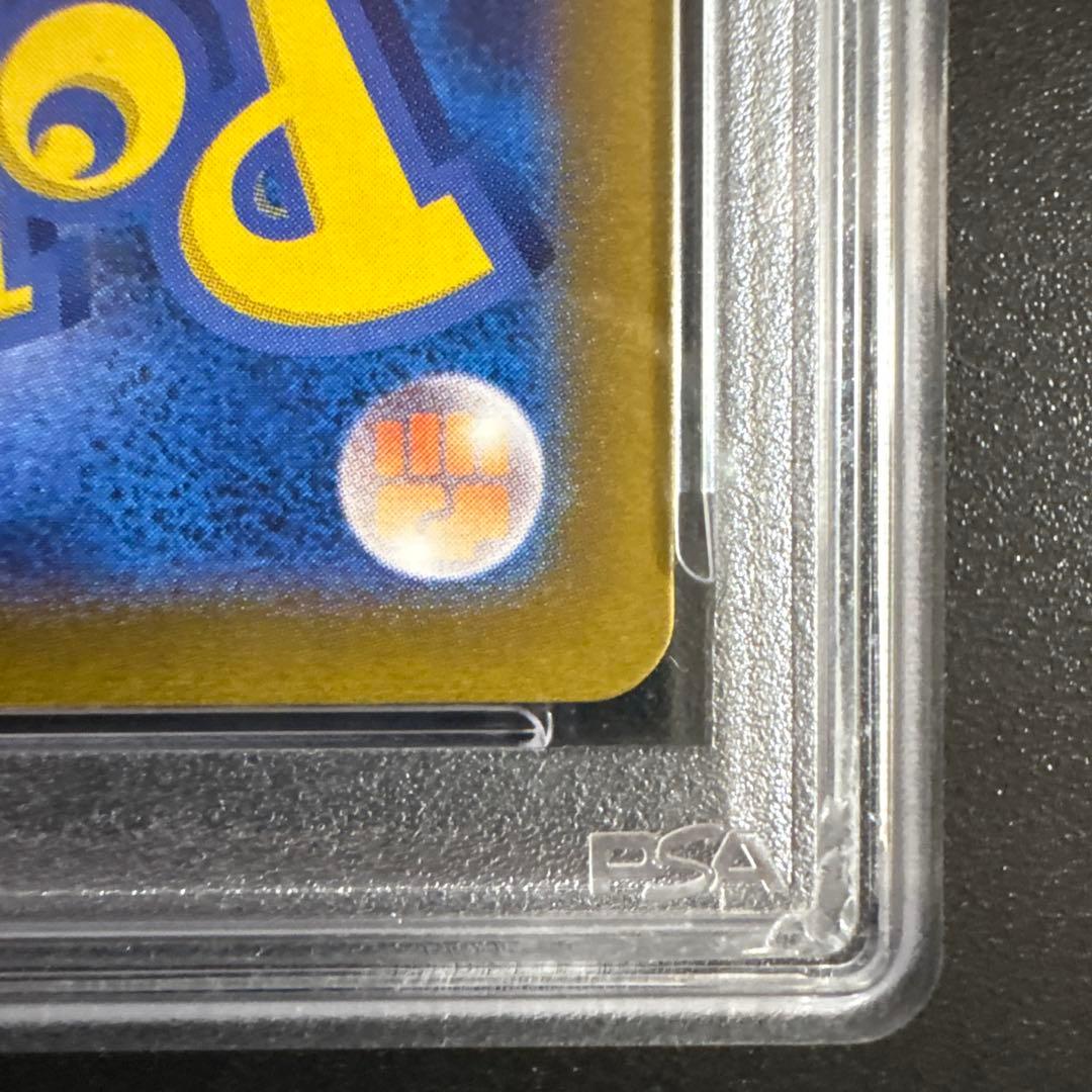 ※千葉犬※ルチアのアピール SAR SV7a 楽園ドラゴーナ