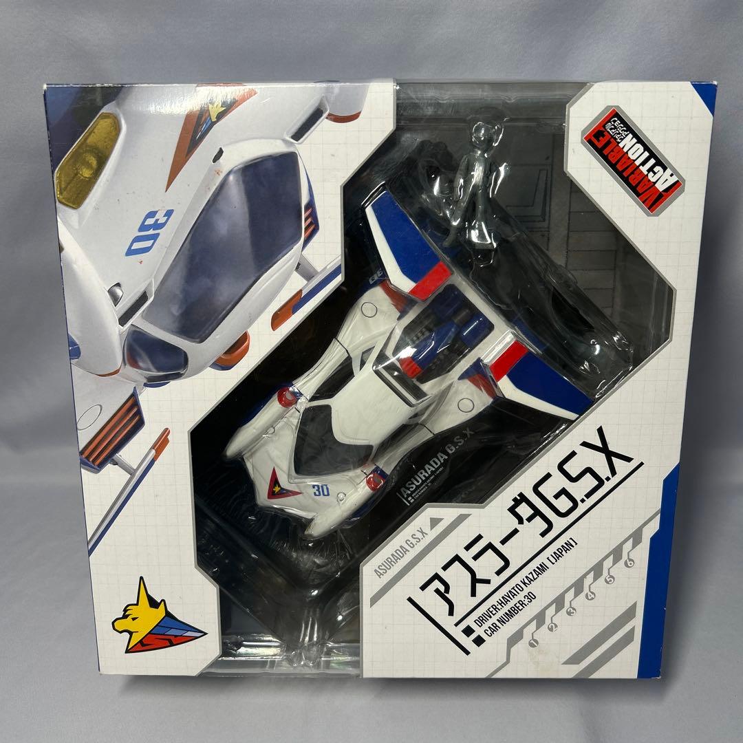 【超美品】新世紀サイバーフォーミュラ アスラーダG.S.X