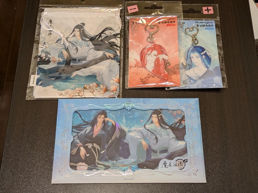 いしゆう様　リクエスト　おまとめ品