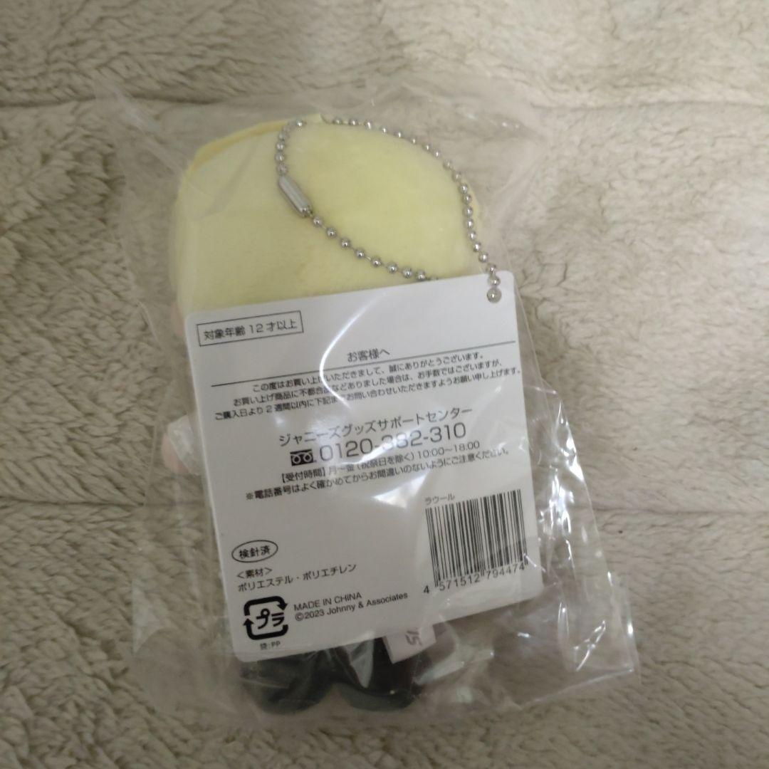  Man すのチル ぬいぐるみ チルぬい 6体セット バラ売り可