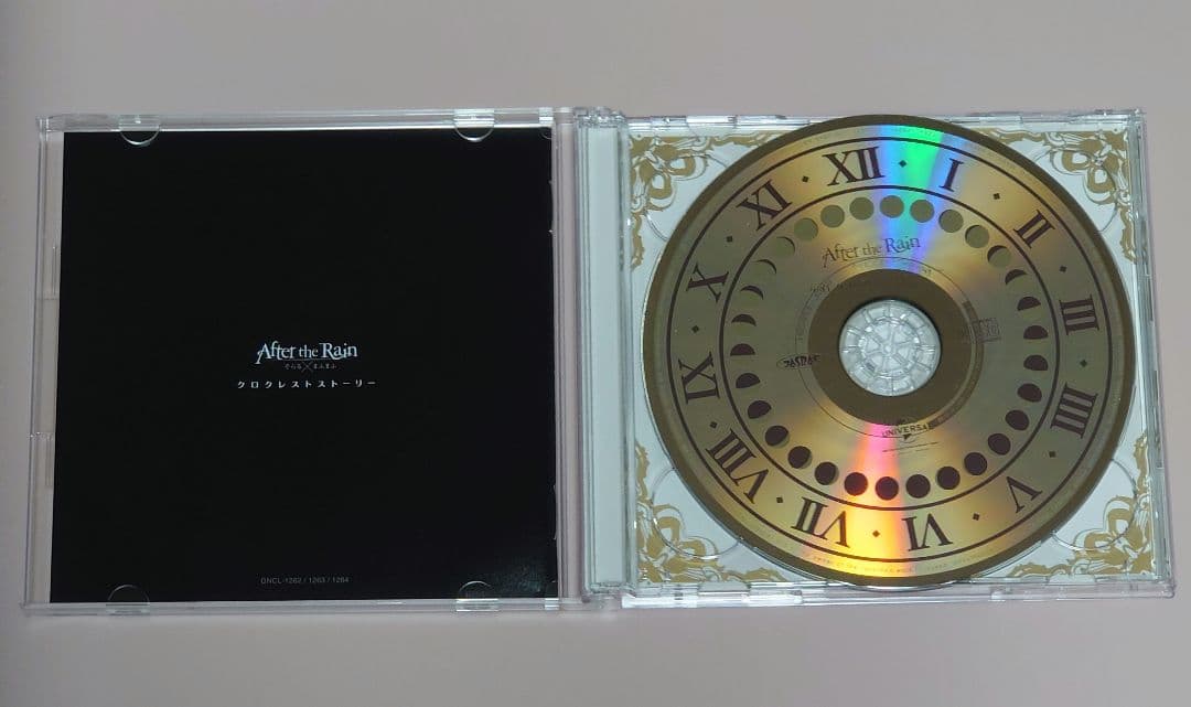 CD After the Rain クロクレストストーリー まふまふ そらる