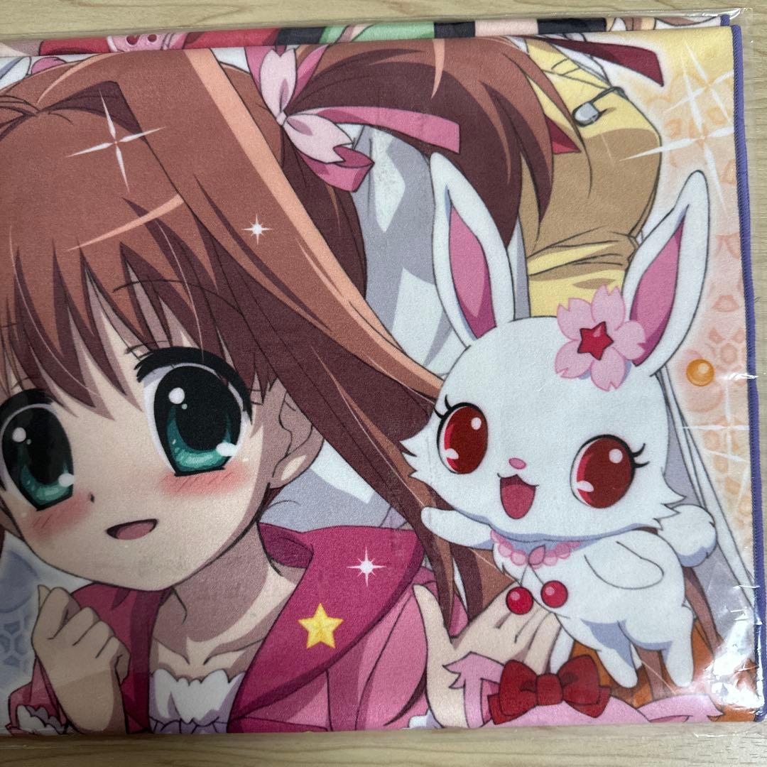 ジュエルペット　てぃんくる　布ポスター　タオル