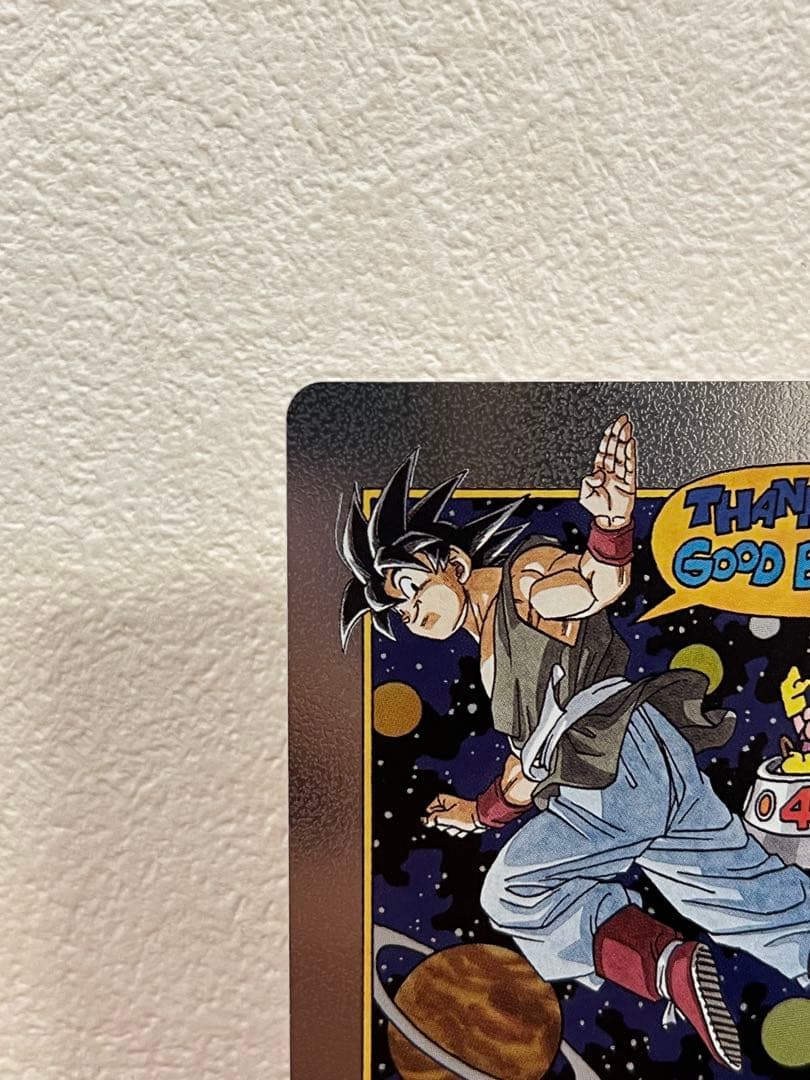 【最安値‼️】ドラゴンボール　マンガブースター2 　エナジーマーカー　銀　E-90