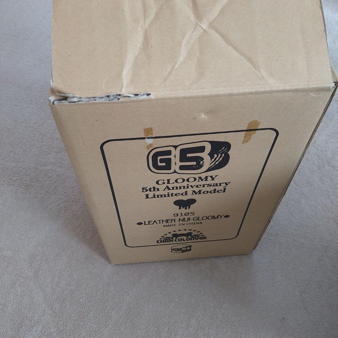 レザーぬいグルーミー　5周年　100体限定　赤　レッド　サイン入り　森チャック