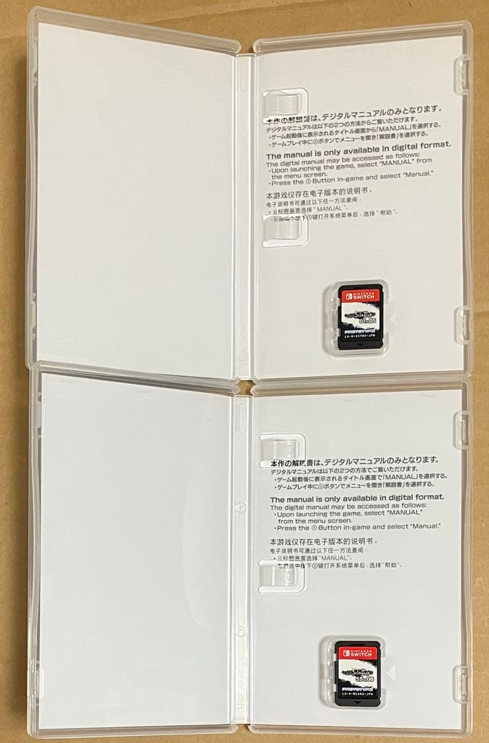 2本セット グリザイア ファントムトリガー01 to 05+5.5 to 08①