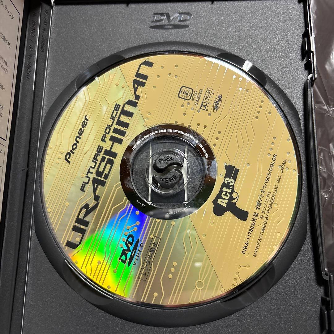 ウラシマン DVD-BOX1 & DVD-BOX2 全9巻セット