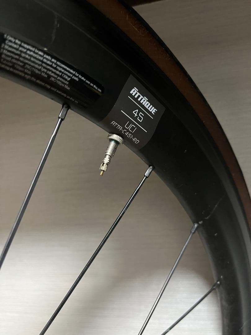 ATTITUDE 45 カーボンホイール