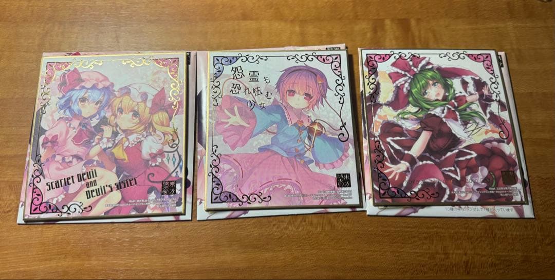 東方Project 色紙10枚