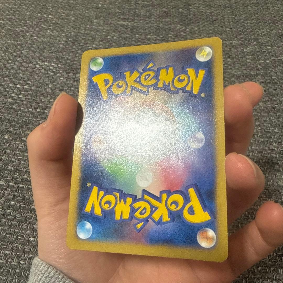 カイリューEX SR 100/096 2014