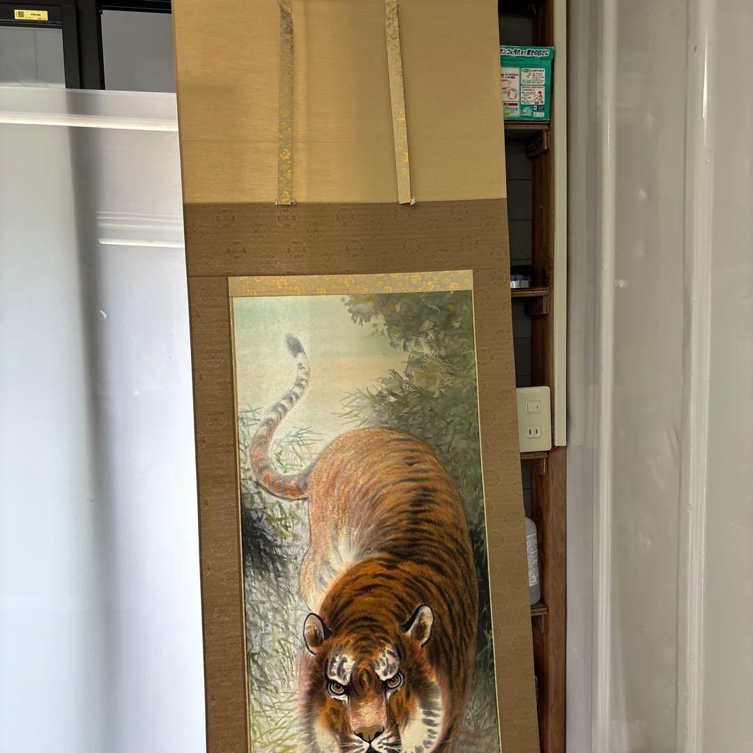 猛虎　瑞雪　掛軸