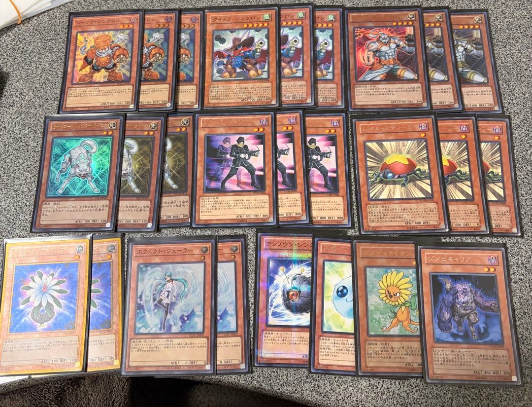 1103環境ジャンド デッキ　ゲートボール　高レアリティ