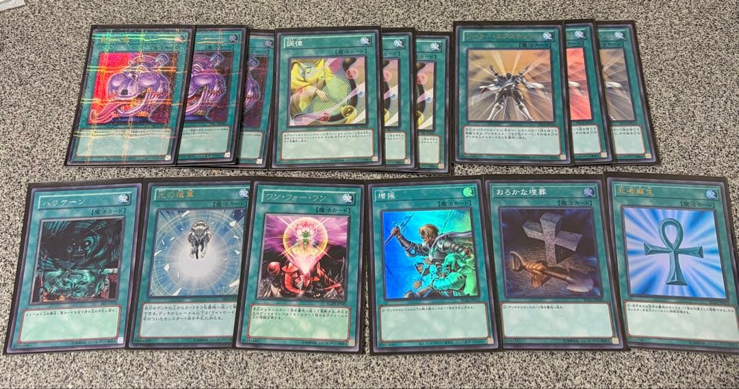 1103環境ジャンド デッキ　ゲートボール　高レアリティ