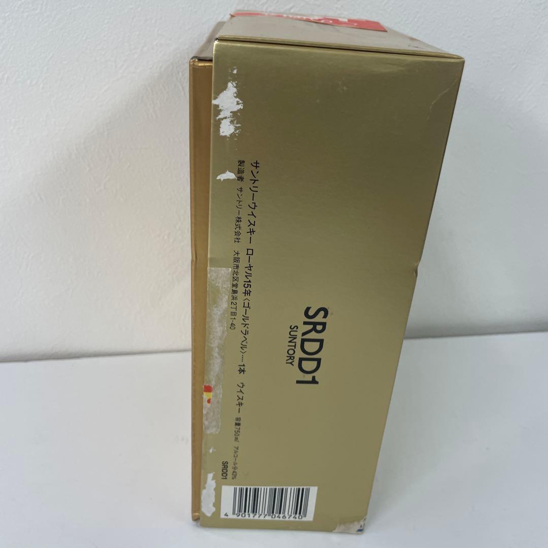 未開封　サントリーローヤル15年　 ゴールドラベル　750ml