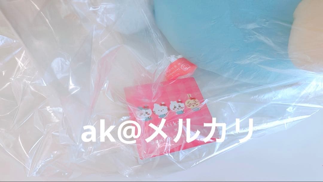 【新品タグ付き】ちいかわ　うさぎ　サンリオキャラクターズ　大人気　ぬいぐるみ