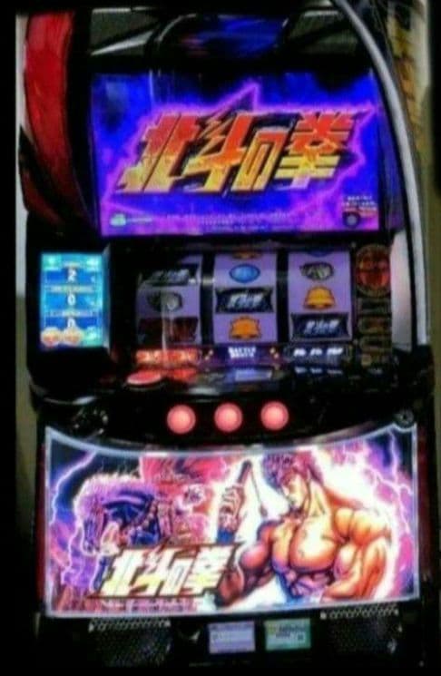 パチスロ実機 北斗の拳 スマスロオートプレイユニット