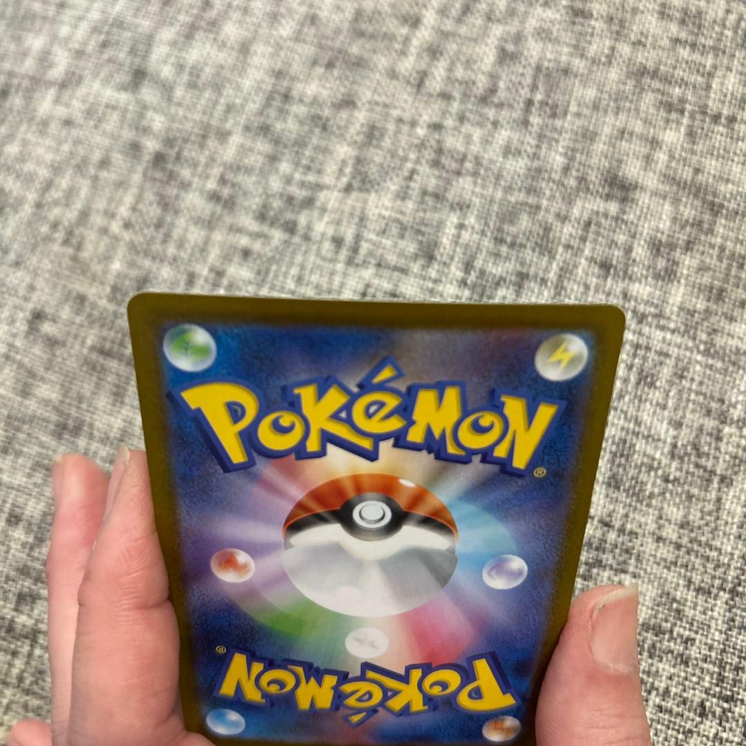 メガリザードンX EX ポケモンカード