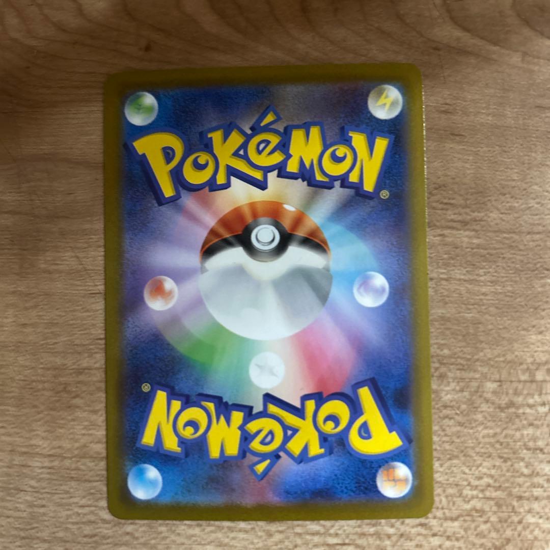 メガリザードンX EX ポケモンカード