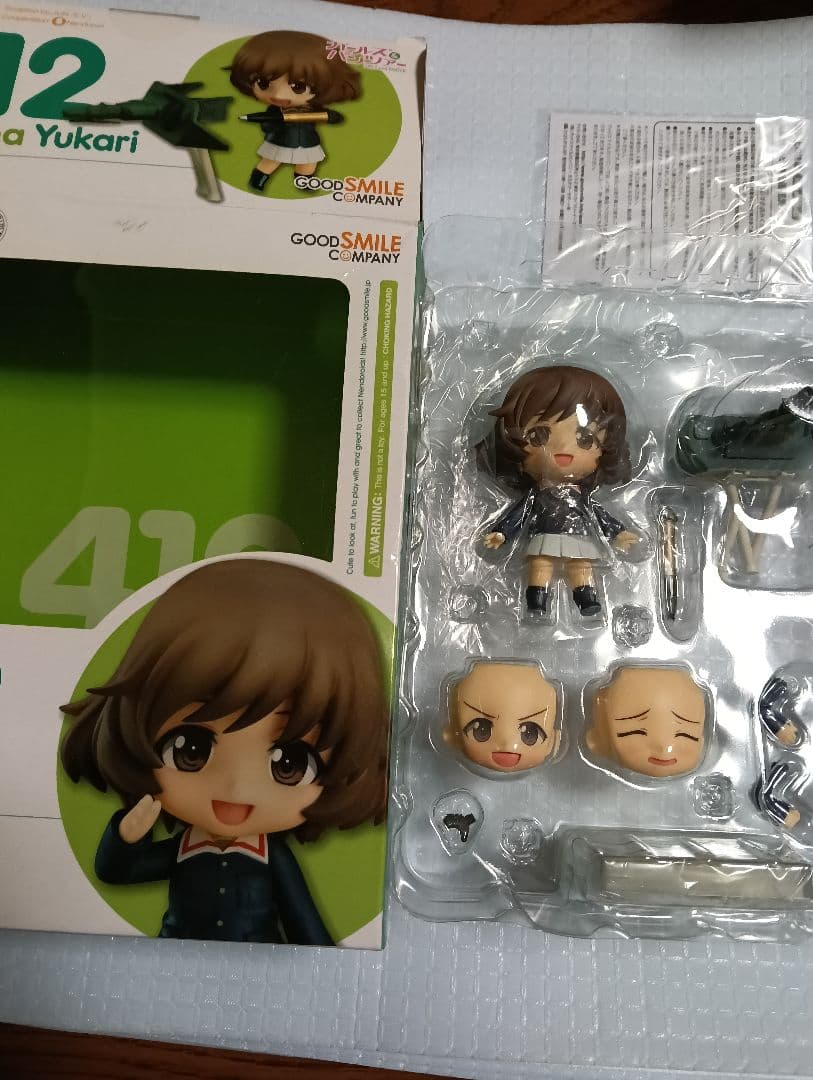 ねんどろいどもあT-34/85 冬季迷彩Ver.＆秋山優花里ガールズ＆パンツァー