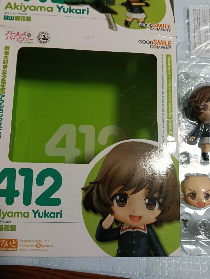 ねんどろいどもあT-34/85 冬季迷彩Ver.＆秋山優花里ガールズ＆パンツァー