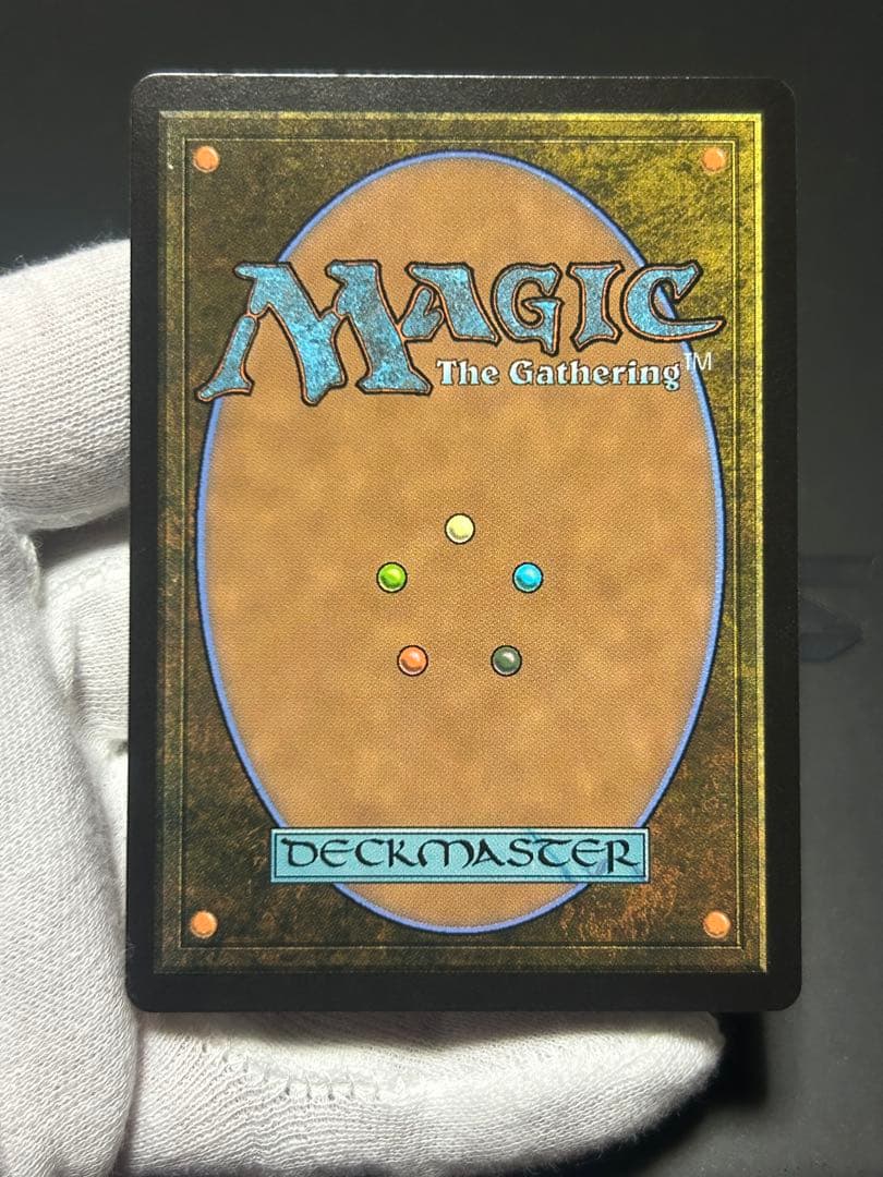 MTG×FINAL FANTASYより　迷える黒魔導士、ビビ　日語　通常　1枚