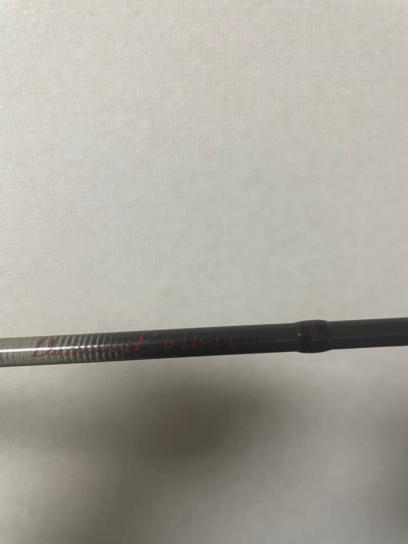 ダーインスレイヴ61IS-UL